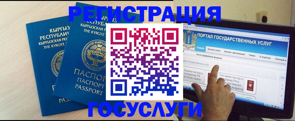 пропишу в квартире в Полевском